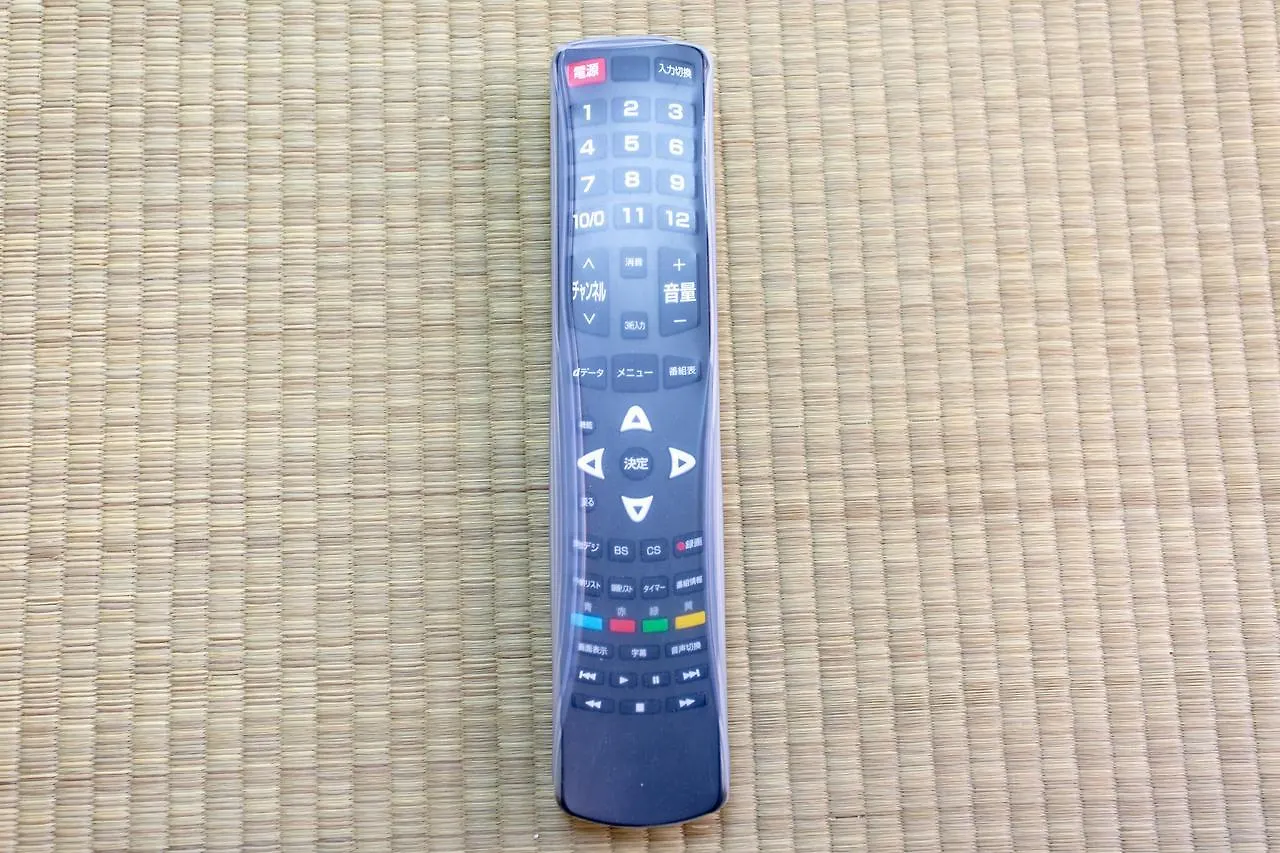 Reina'S Guest House Osaka