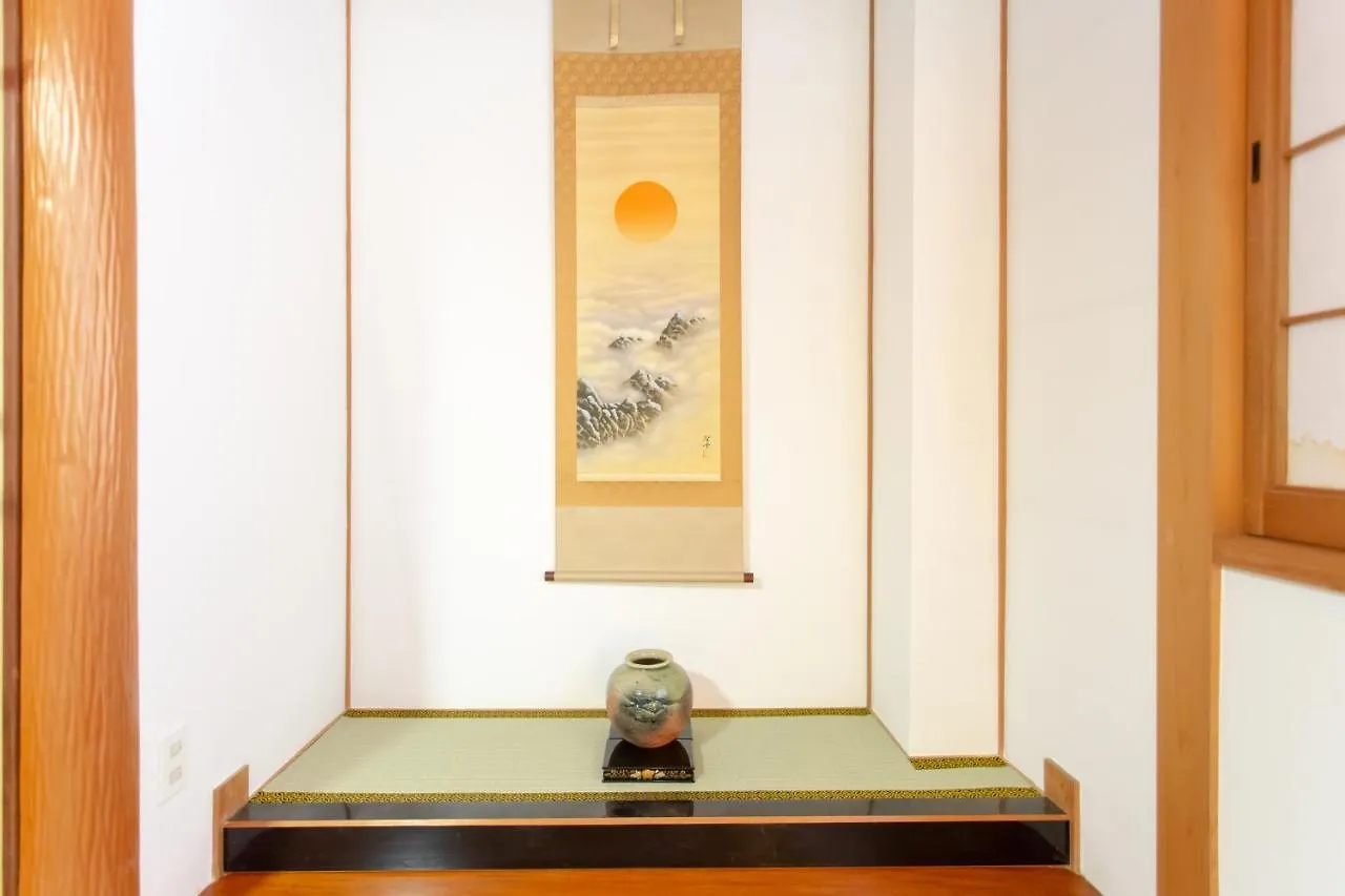 Reina'S Guest House Osaka