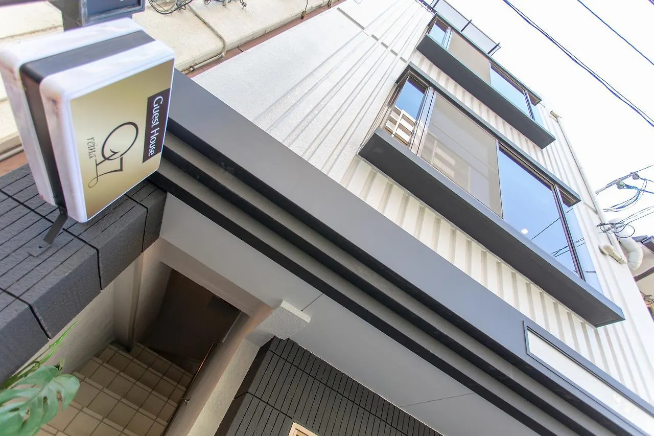 Reina'S Guest House Osaka